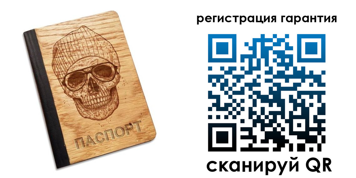 форма 3 в Покачах